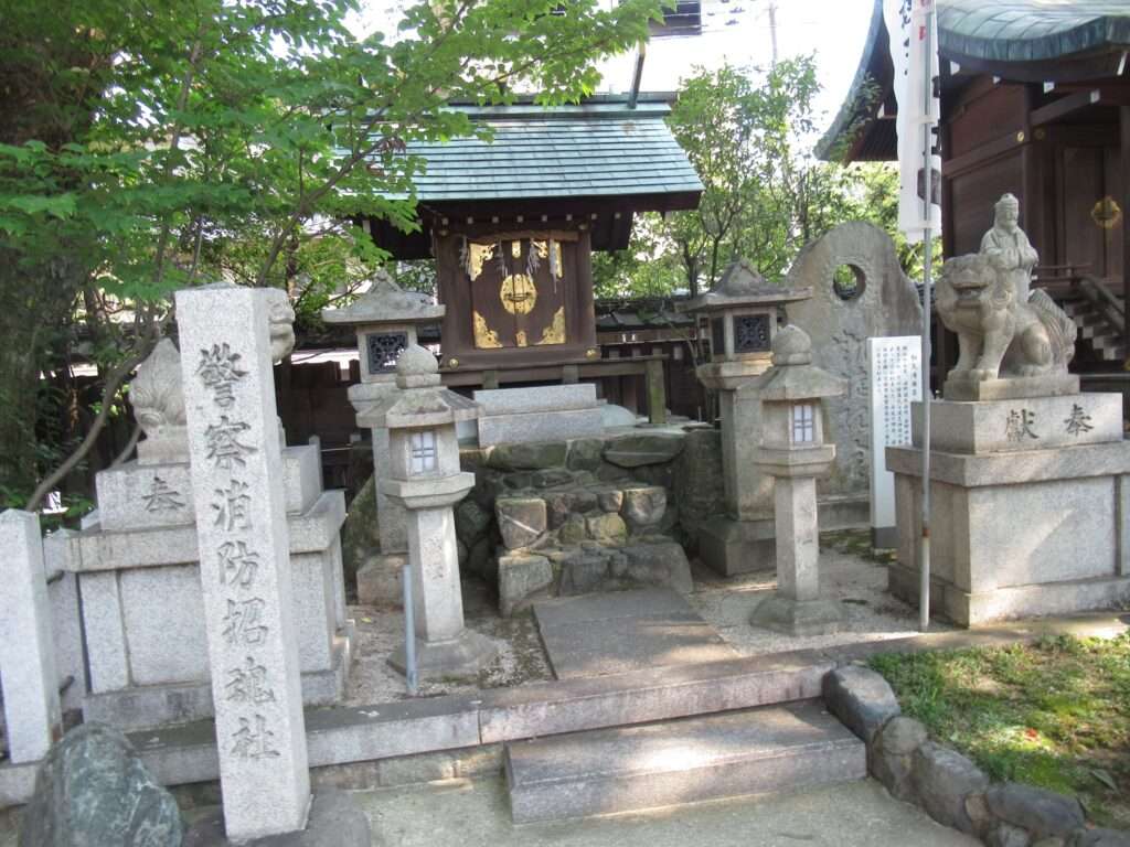護王神社(京都市)