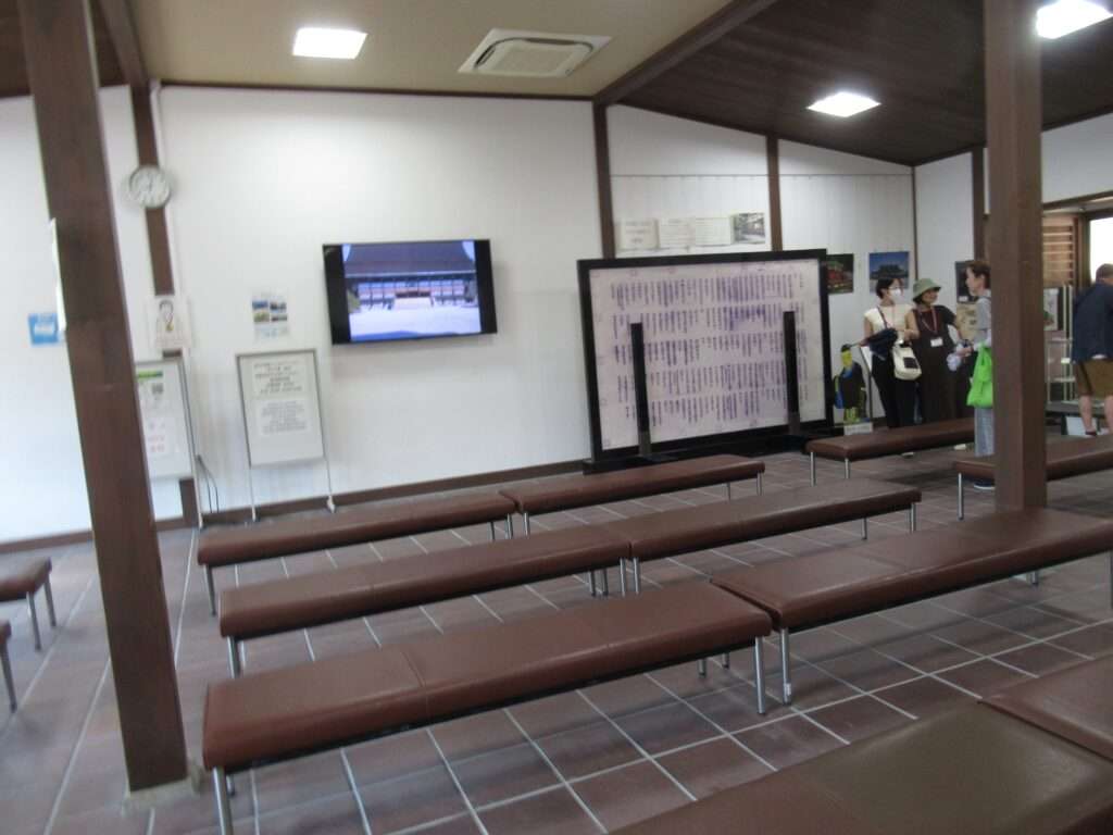 清所門～見学者休憩所@京都御所