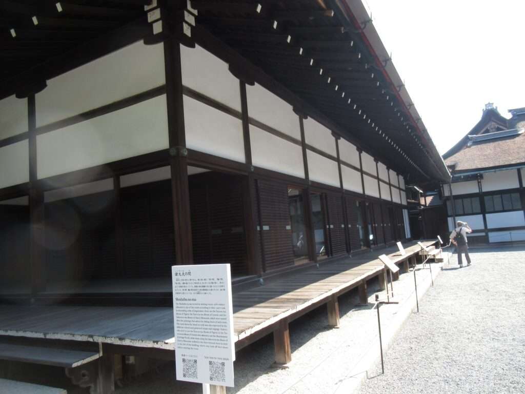 諸大夫間@京都御所