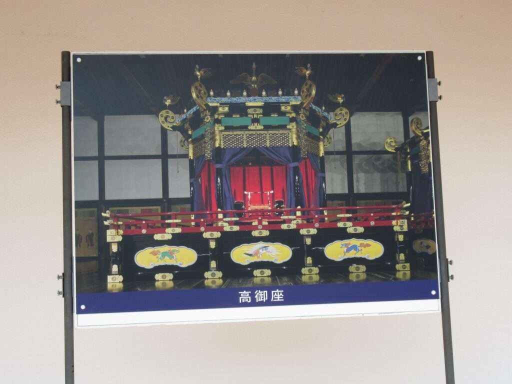 長楽門～左腋門@京都御所