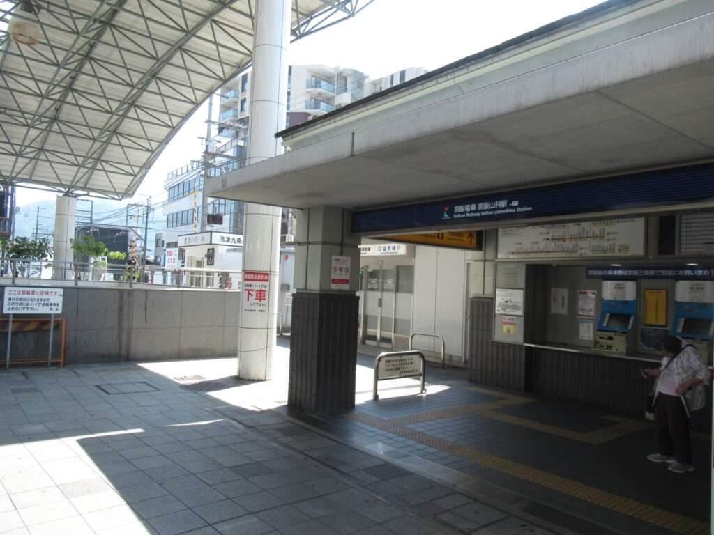 山科駅(JR西日本)