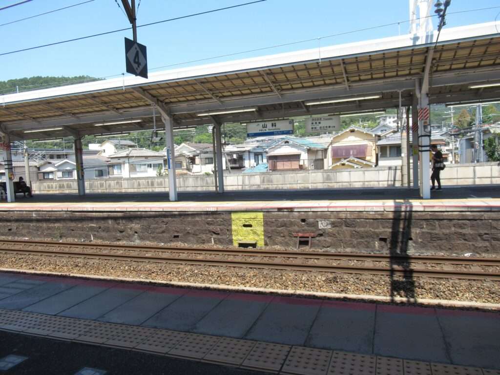 山科駅(JR西日本)