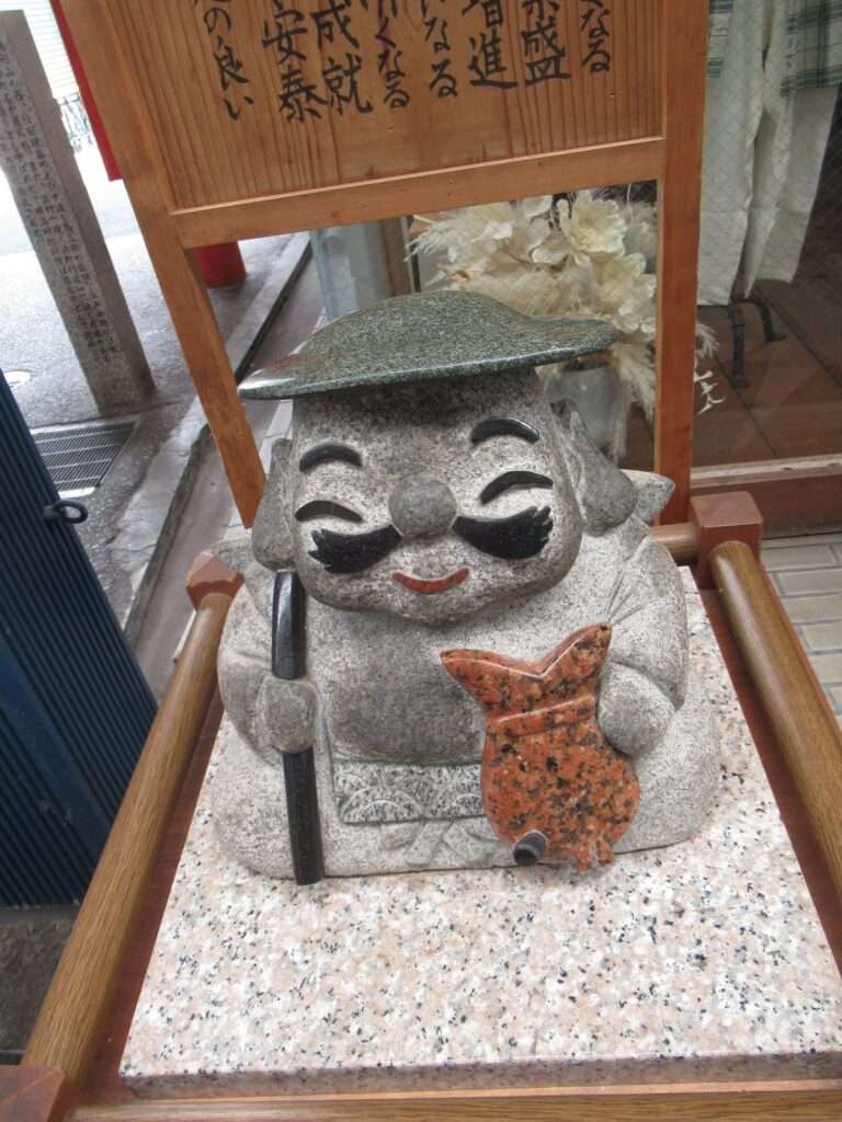 えべっさん@えびす通商店街