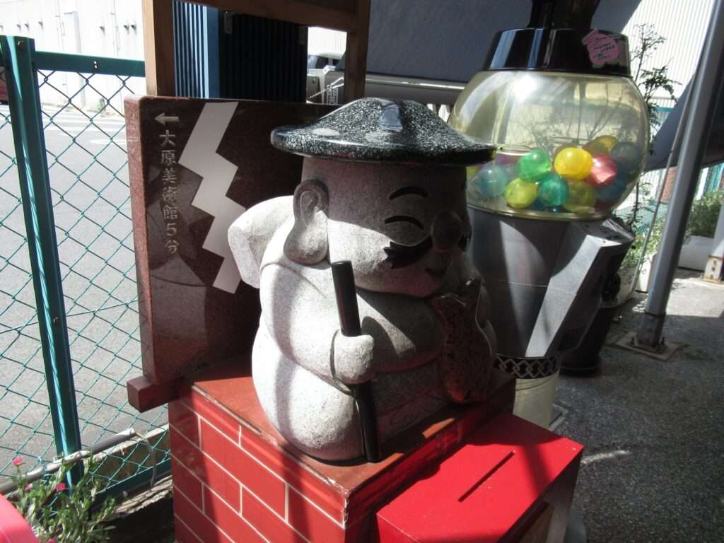 えべっさん@えびす通商店街