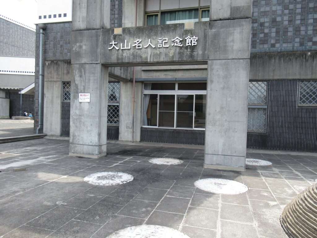 倉敷市芸文館(倉敷市)