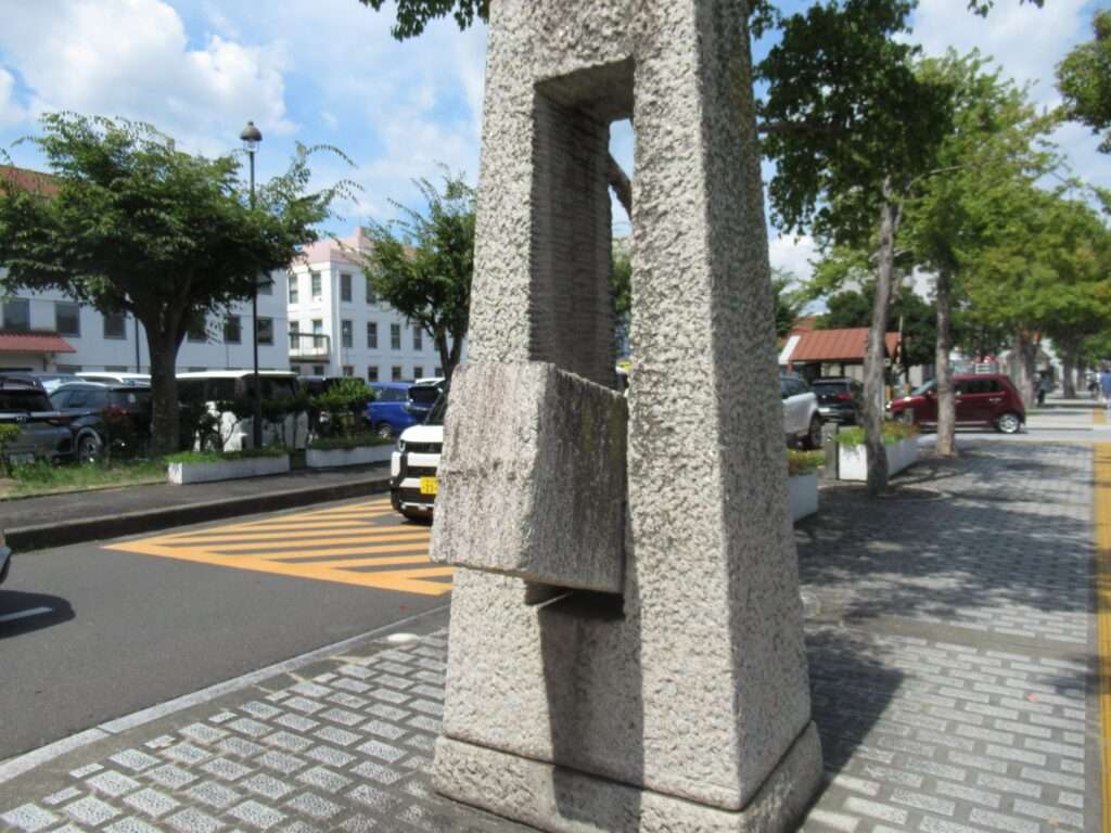 ストン！@倉敷市立美術館