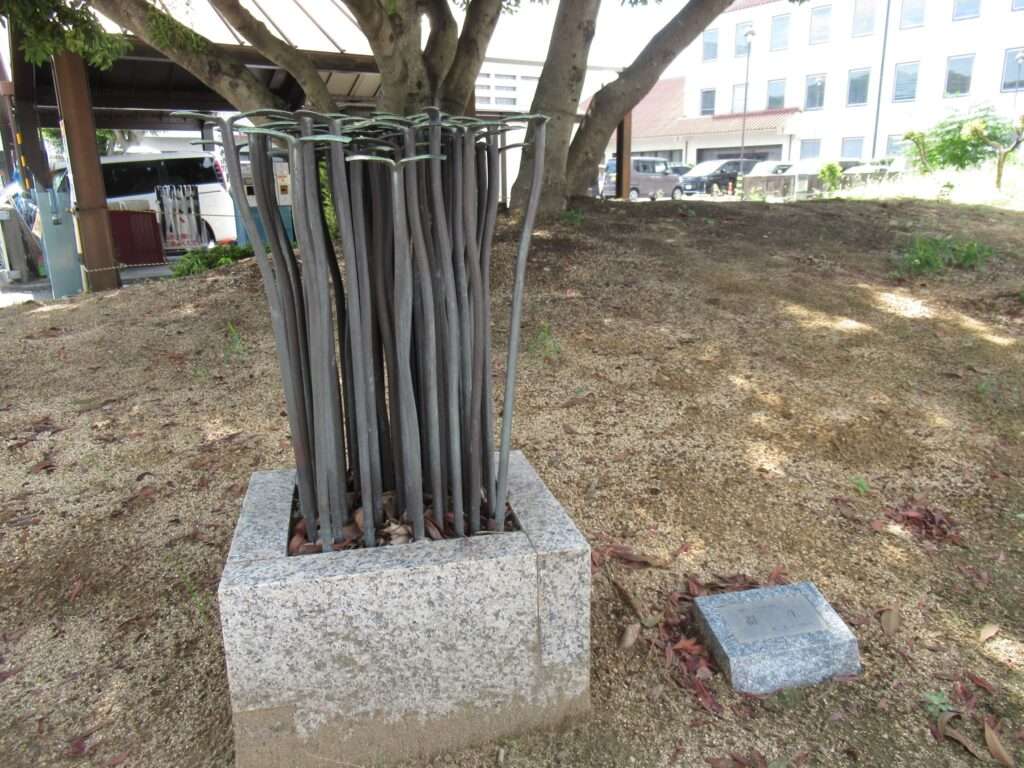 群生@倉敷市観光休憩所