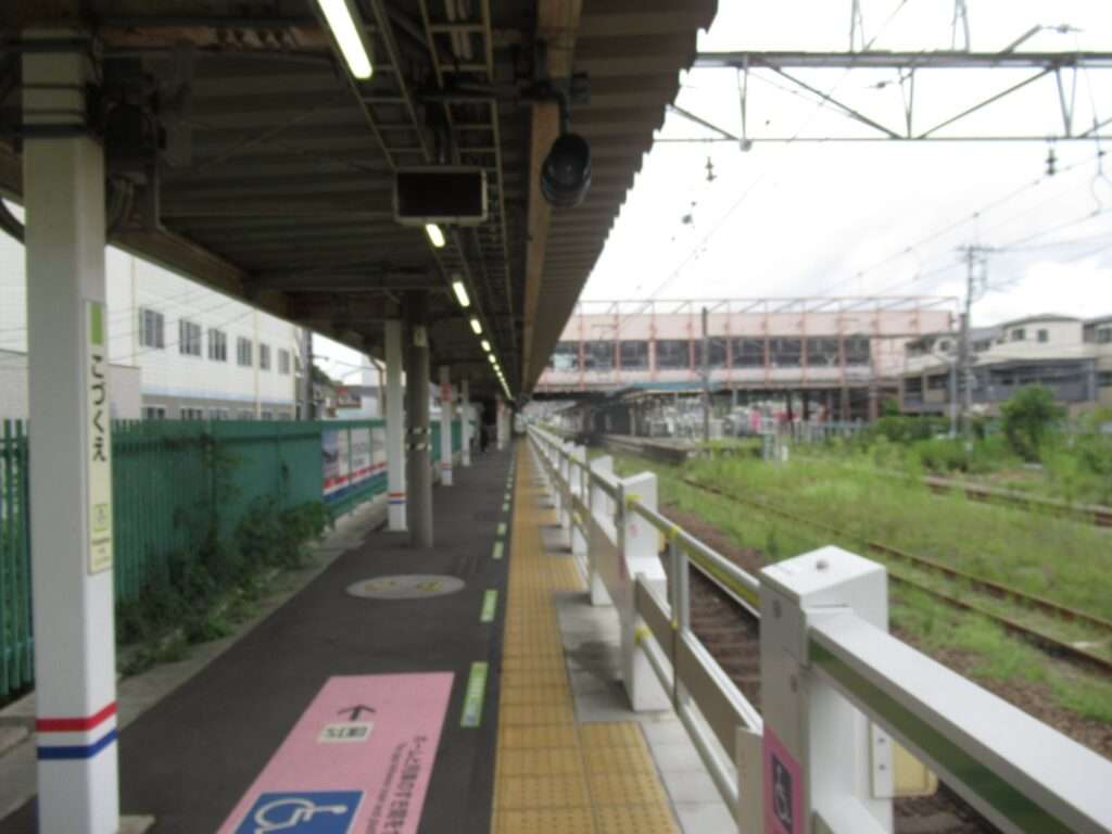 小机駅(JR東日本)