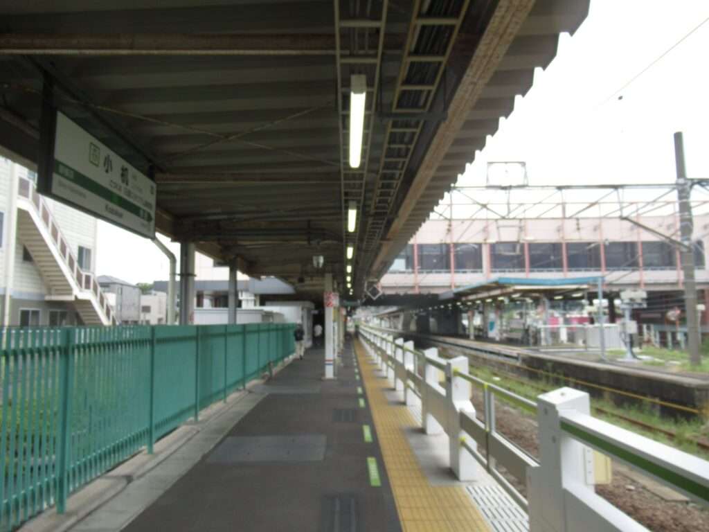 小机駅(JR東日本)