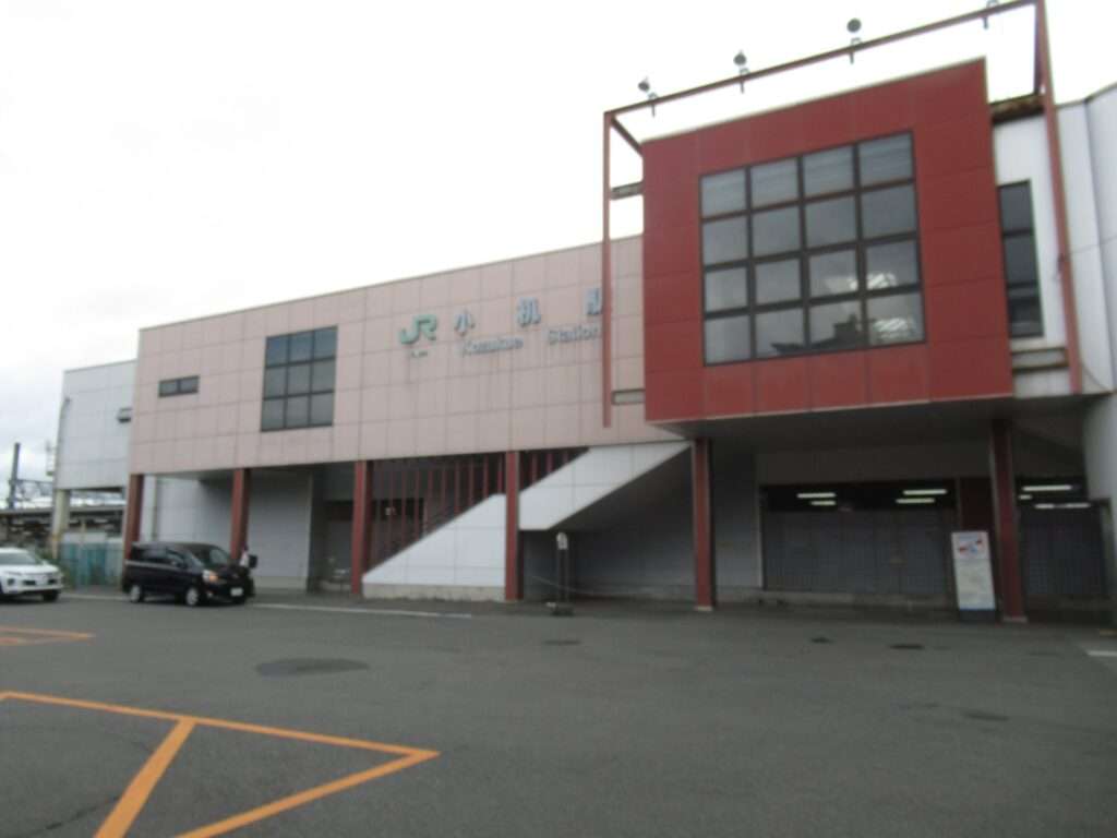 小机駅(JR東日本)