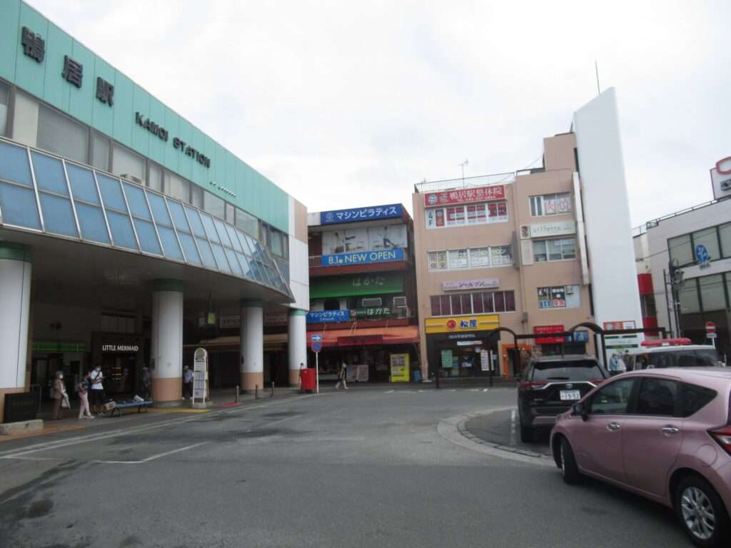 鴨居駅(JR東日本)