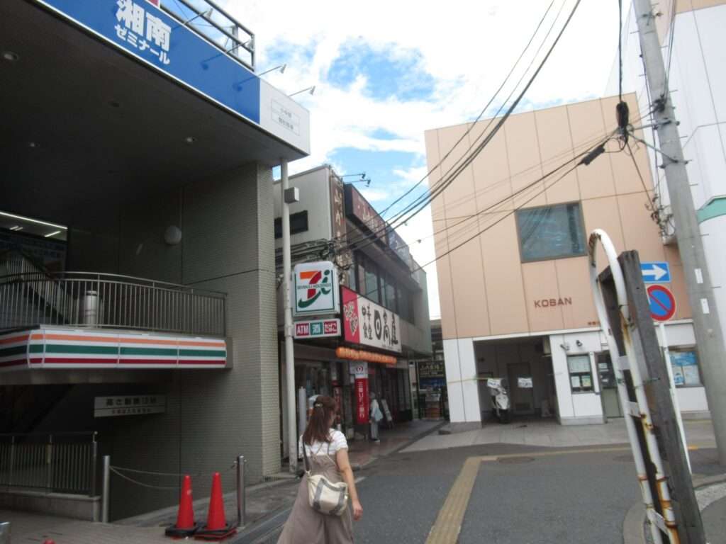 鴨居駅(JR東日本)