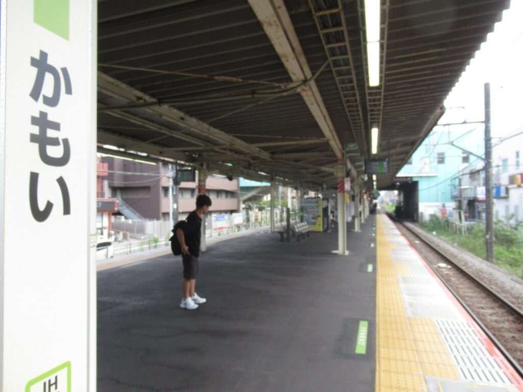 鴨居駅(JR東日本)