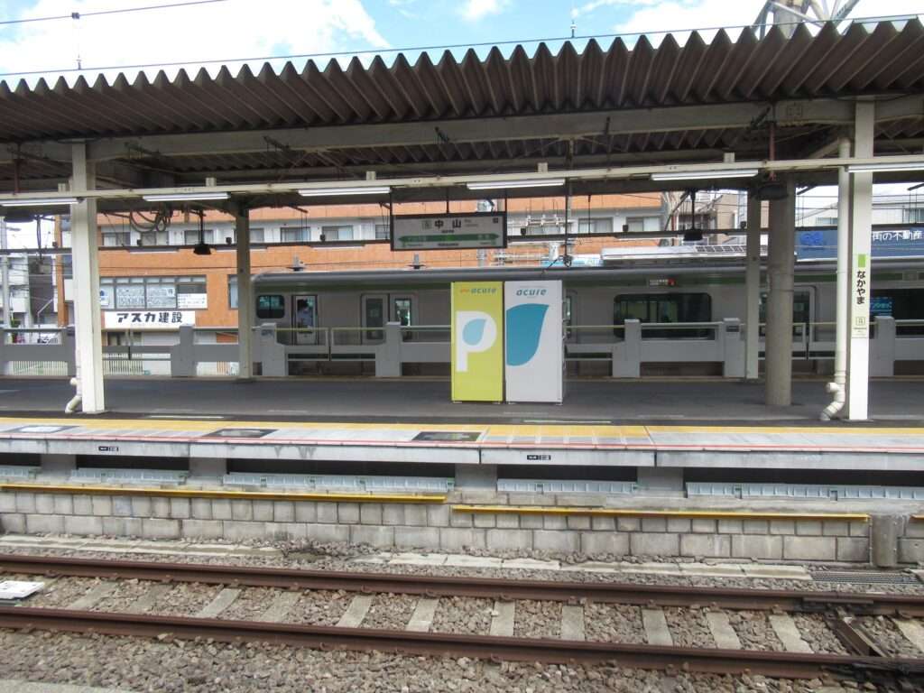中山駅(JR東日本・横浜市交通局)