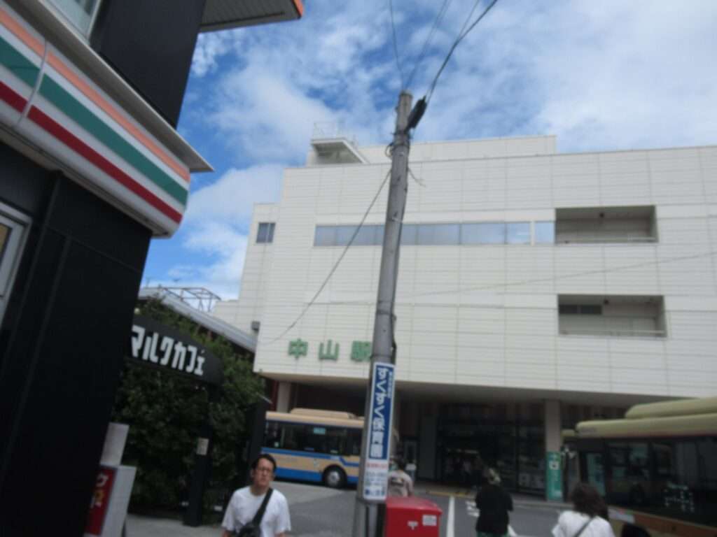 中山駅(JR東日本・横浜市交通局)