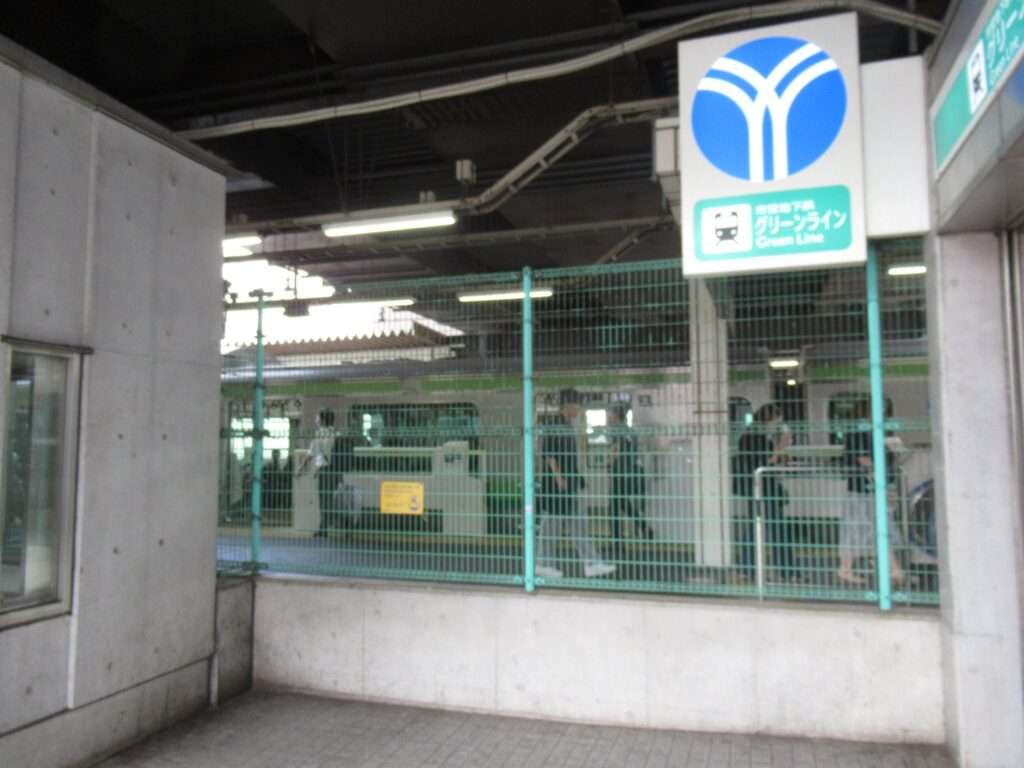 中山駅(JR東日本・横浜市交通局)