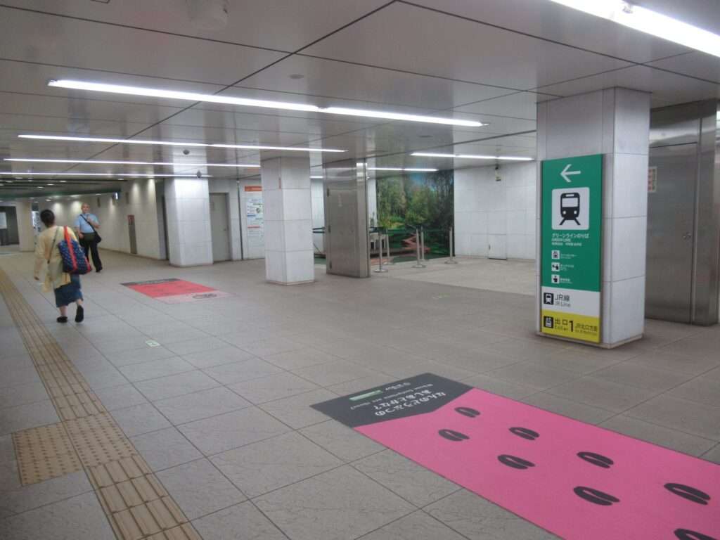 中山駅(JR東日本・横浜市交通局)