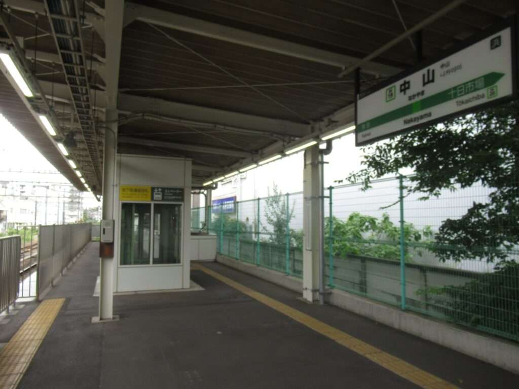 中山駅(JR東日本・横浜市交通局)