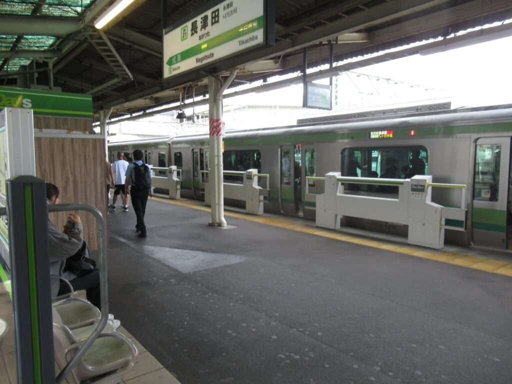 長津田駅(JR東日本)
