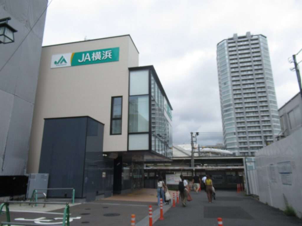 長津田駅(JR東日本)