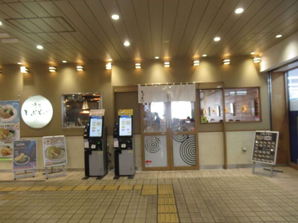 しぶそば@長津田駅