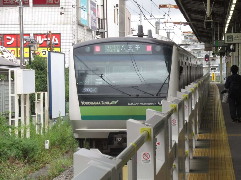 成瀬駅(JR東日本)