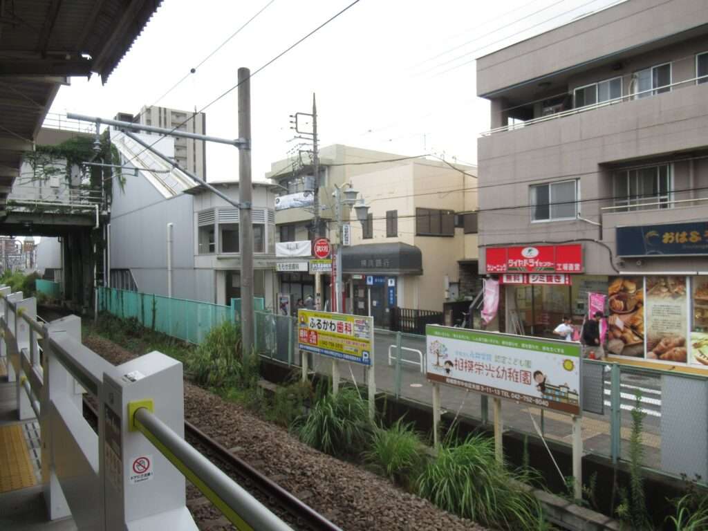 矢部駅(JR東日本)