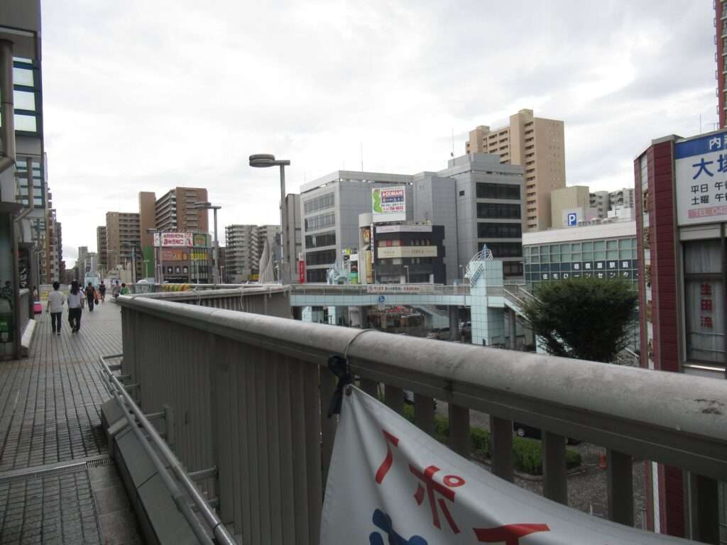 相模原駅(JR東日本)