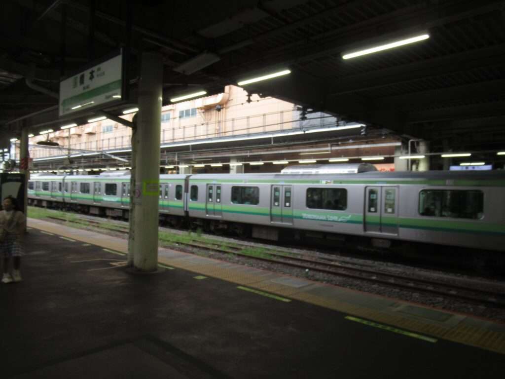 橋本駅(JR東日本)