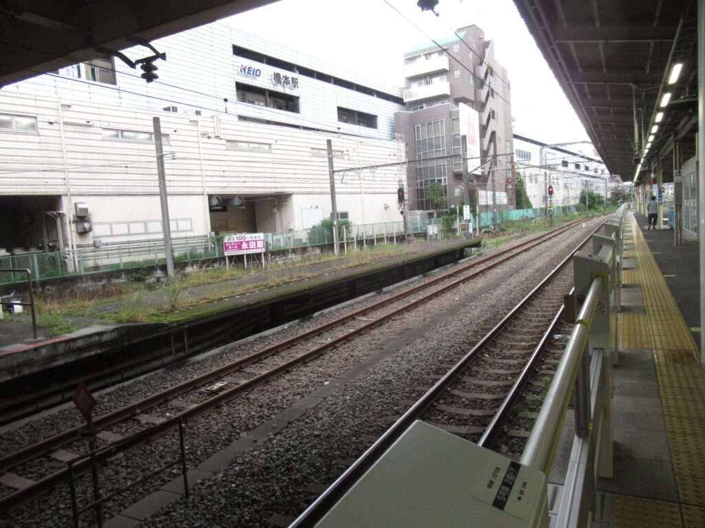 橋本駅(JR東日本)