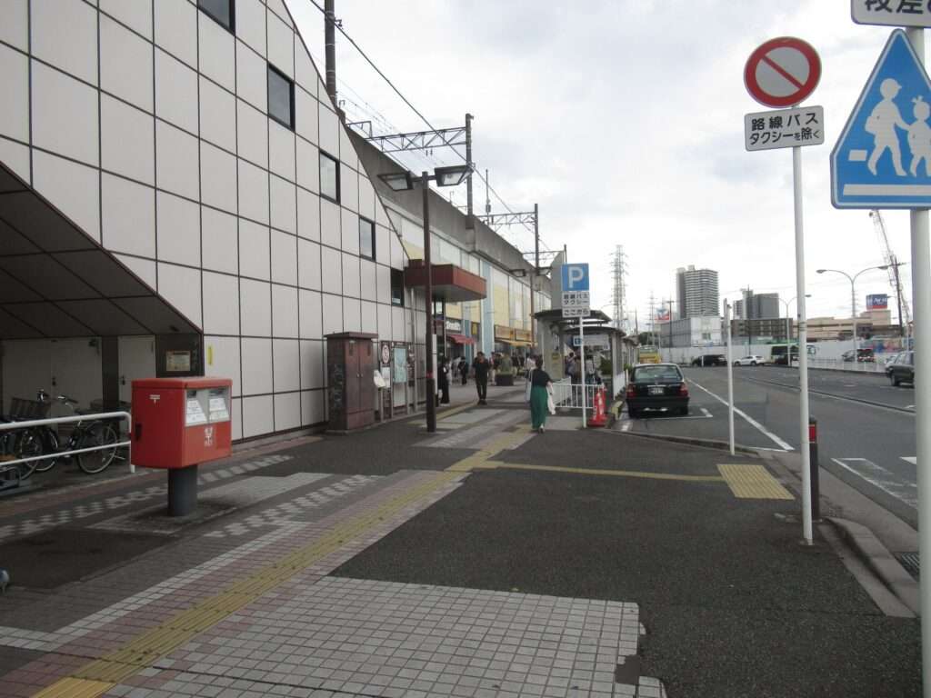 橋本駅(京王電鉄)