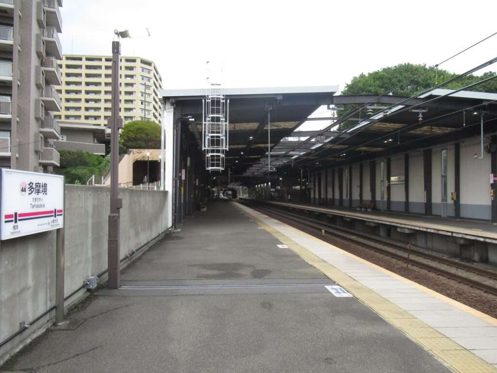 多摩境駅(京王電鉄)