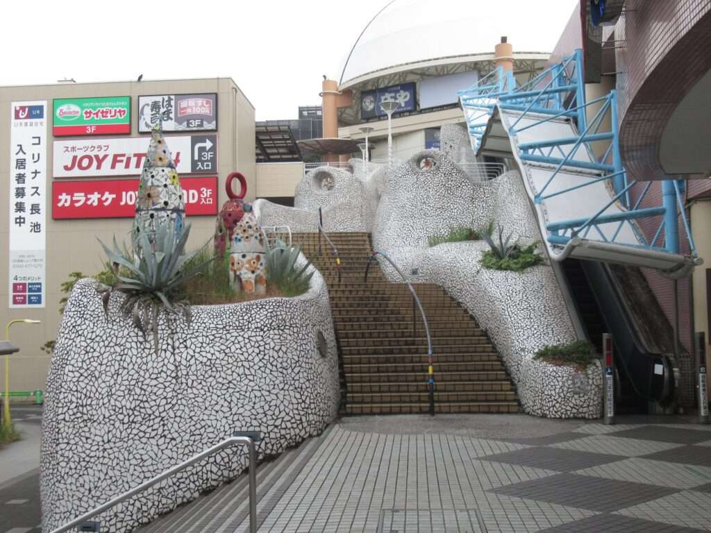 京王堀之内駅(京王電鉄)