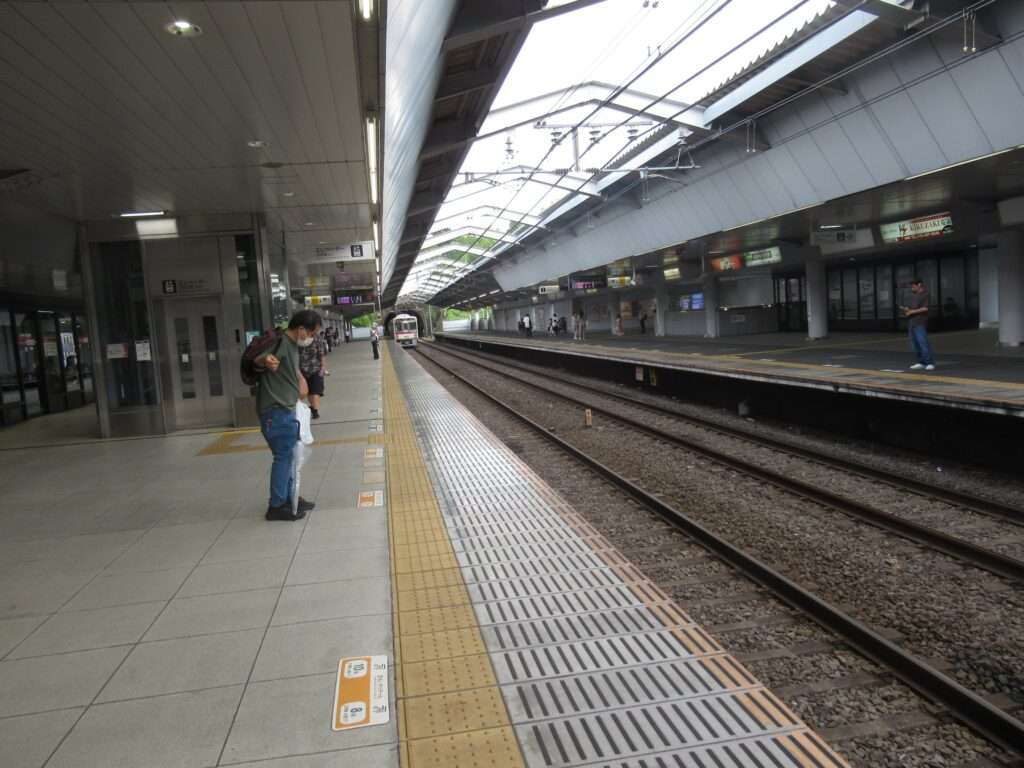 京王永山駅(京王電鉄)