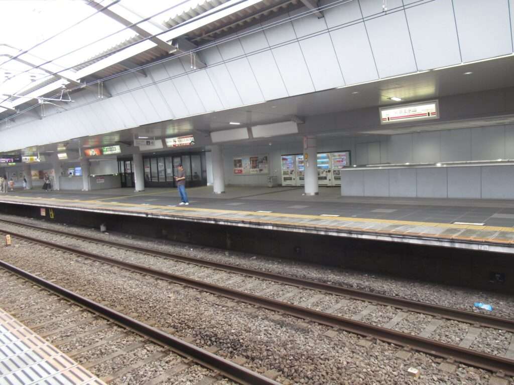 京王永山駅(京王電鉄)