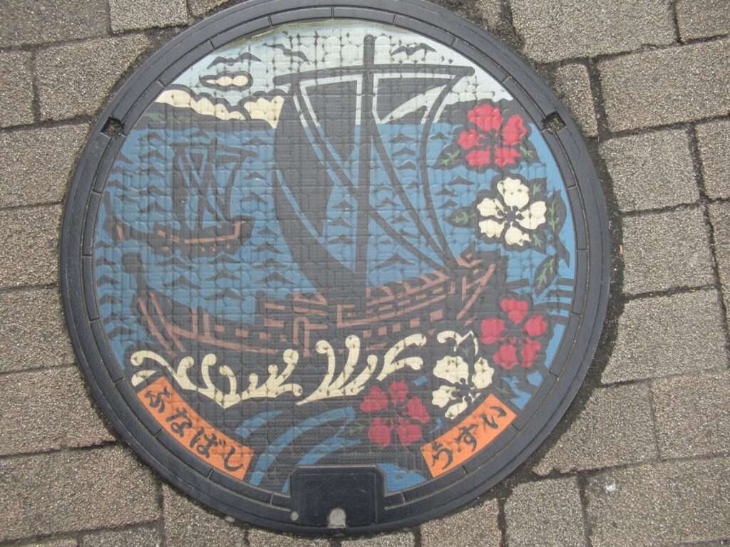 船橋市マンホール蓋@船橋駅