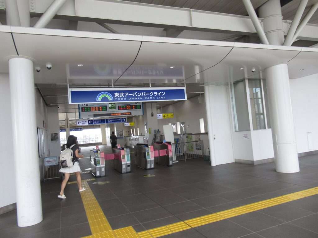 高柳駅(東武鉄道)
