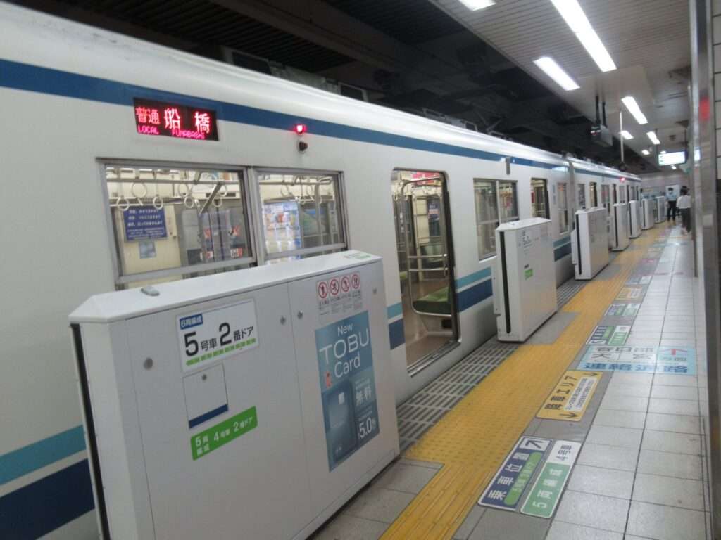 柏駅(東武鉄道)