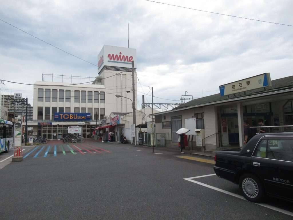 初石駅(東武鉄道)