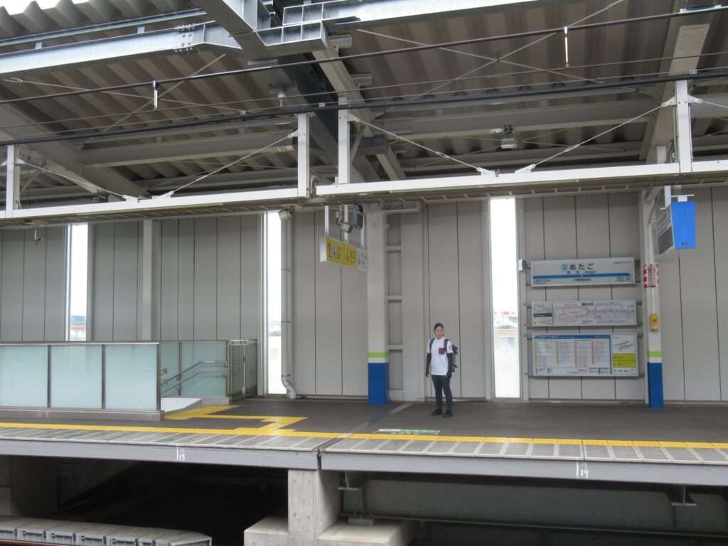 愛宕駅(東武鉄道)