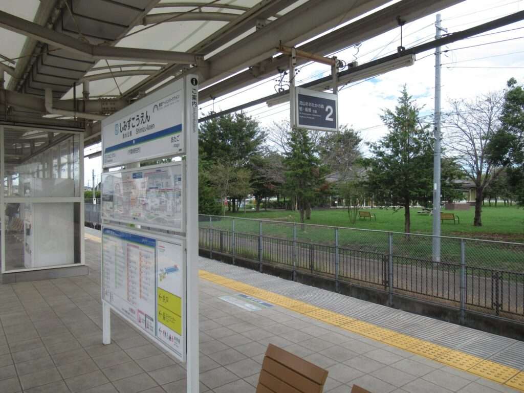 清水公園駅(東武鉄道)
