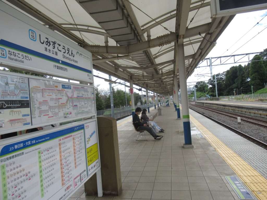 清水公園駅(東武鉄道)
