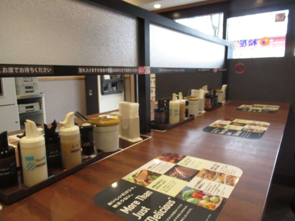 うまトマバーグカレー@松屋