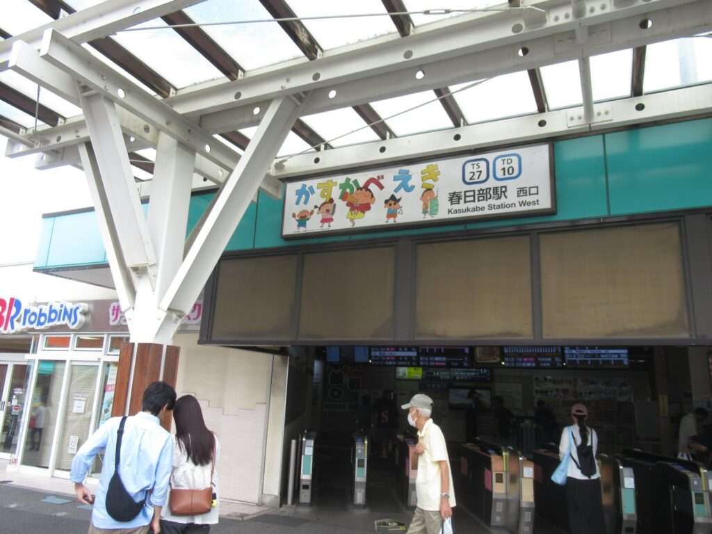 春日部駅(東武鉄道)