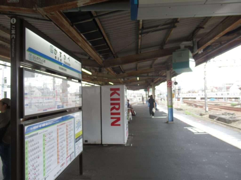 春日部駅(東武鉄道)