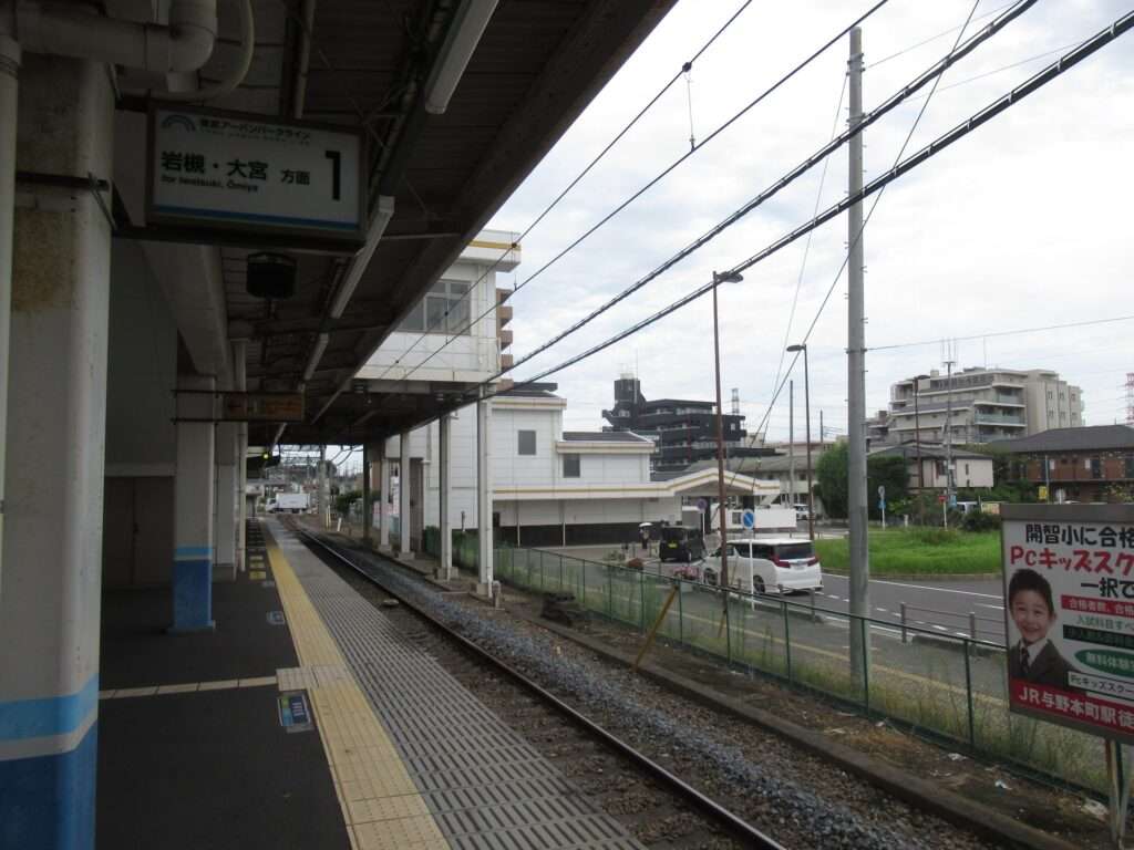 東岩槻駅(東武鉄道)