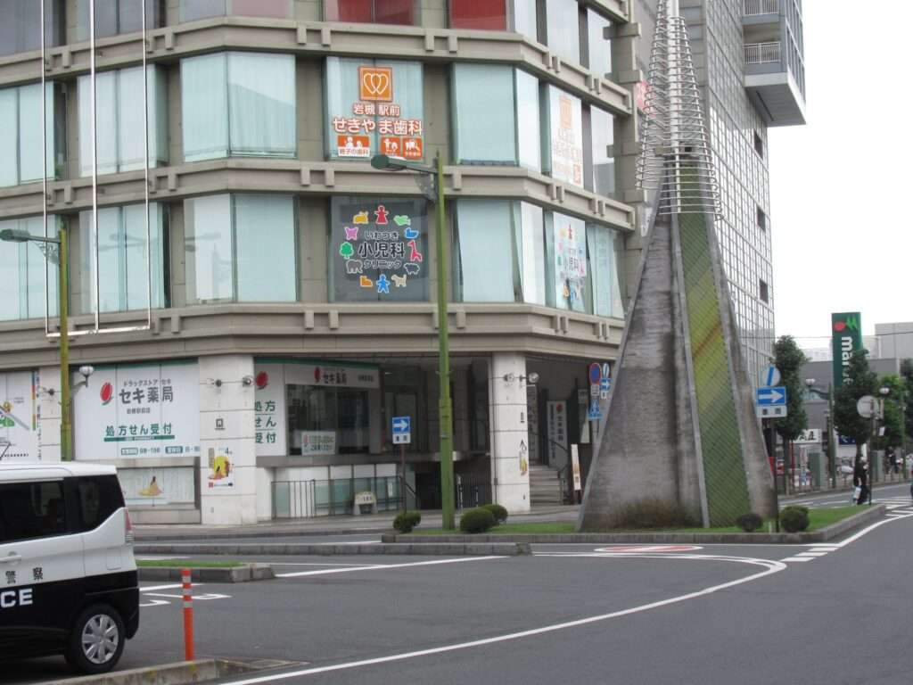 からくり時計@岩槻駅