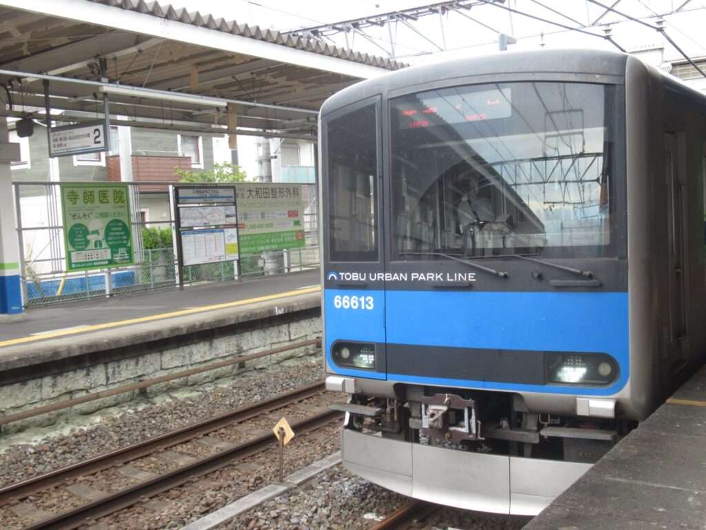 大宮公園駅(東武鉄道)