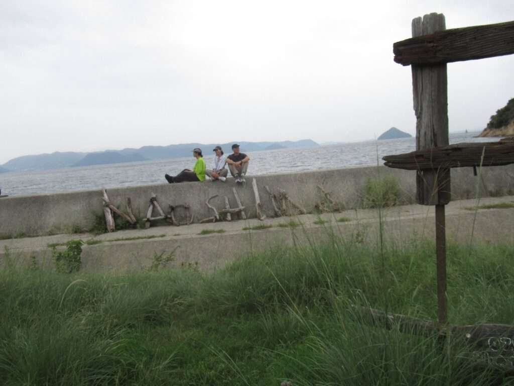 浮球カエル@フォトスポット