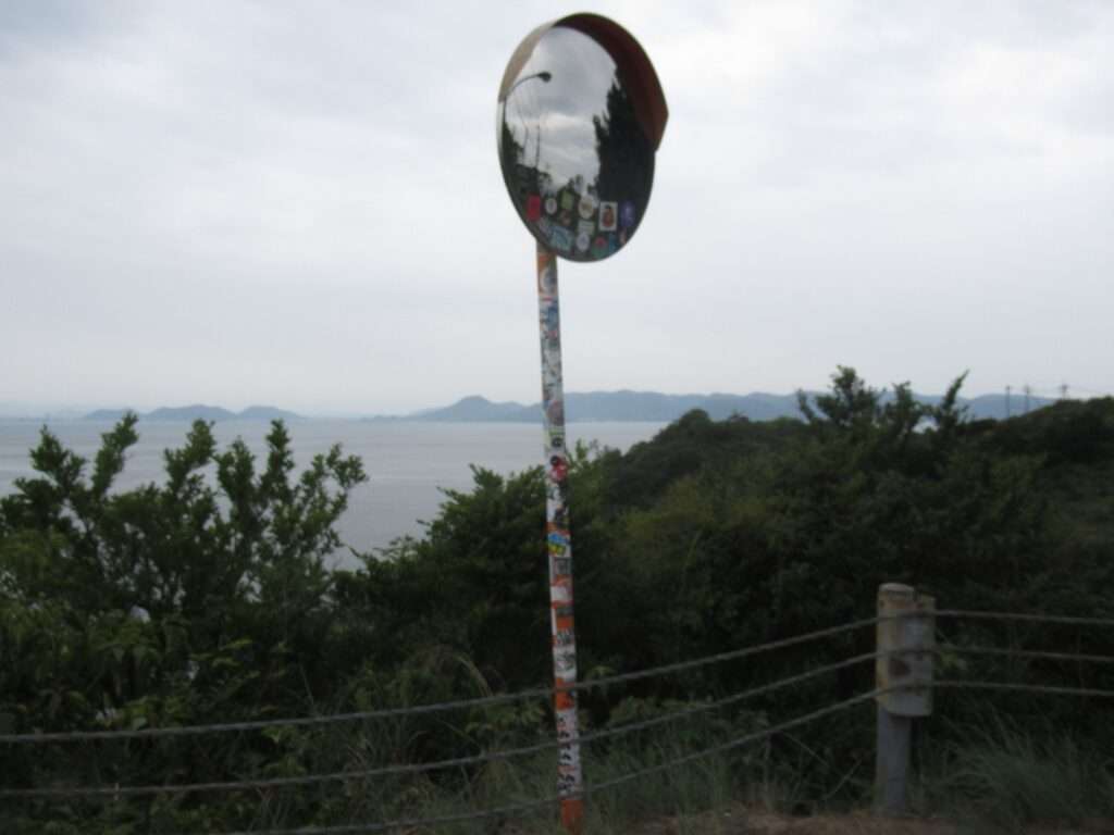 展望スペース(直島町)